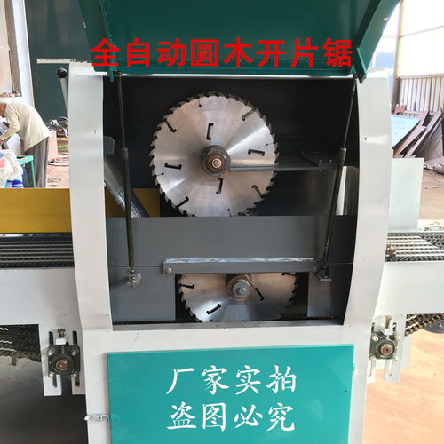 木工機(jī)械新革命 全自動(dòng)圓木多片鋸與開方鋸的技術(shù)優(yōu)勢(shì)與應(yīng)用