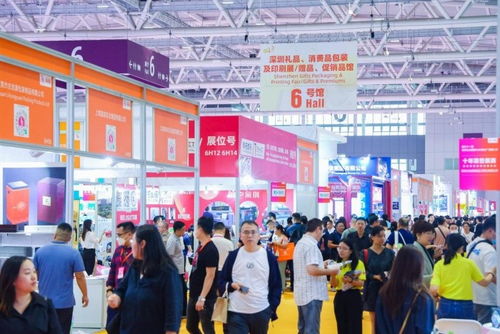 深圳禮品包裝展前瞻 洞察行業(yè)趨勢，發(fā)掘定制化解決方案
